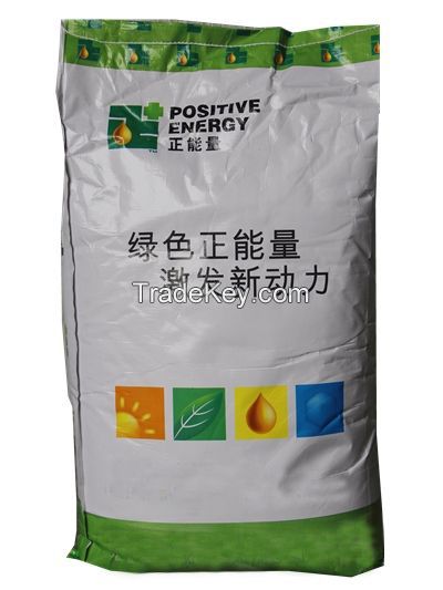 Premium soy lecithin powder emulsified oil powder chicken cattle poultry feed