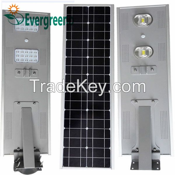 all in one solar street light integrated solar led street light