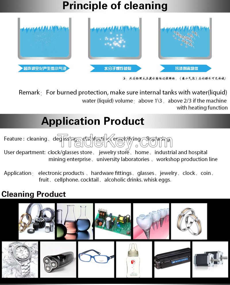 Ultrasonic Cleaning Machine