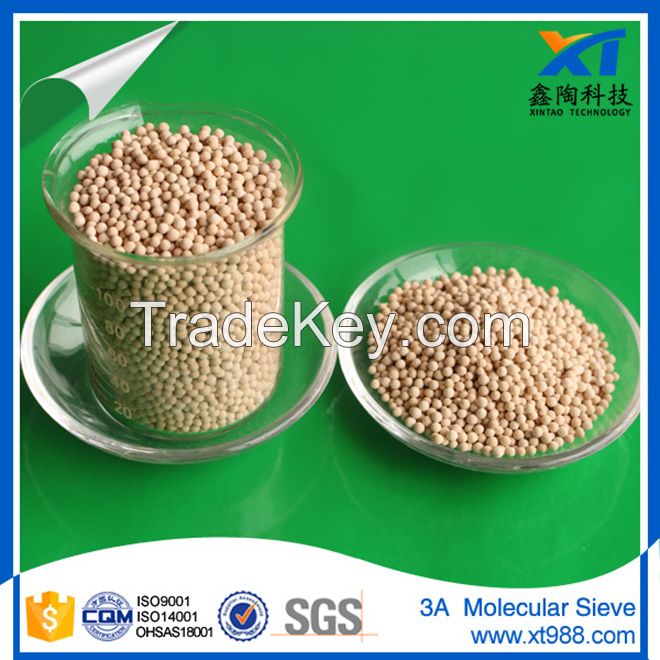 A grade high purity zeolite 3A molecular sieve for liquid alcohol drying