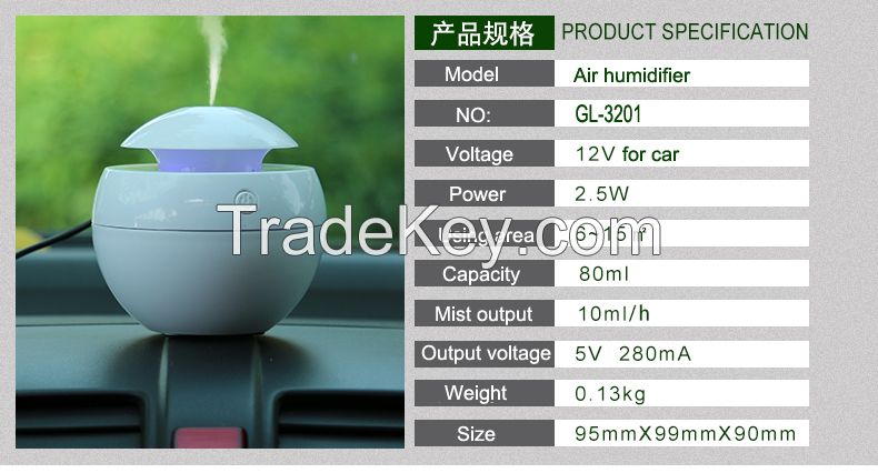 USB mini car led humidifier GL-3201