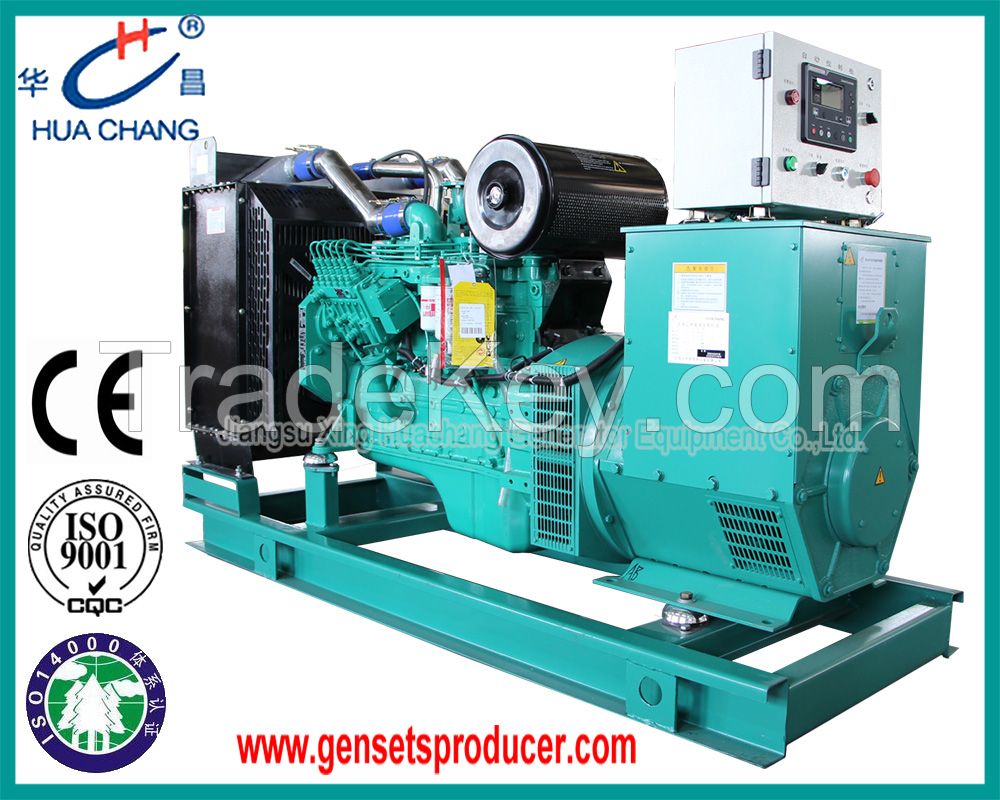AC three-phase brushless diesel generator set
