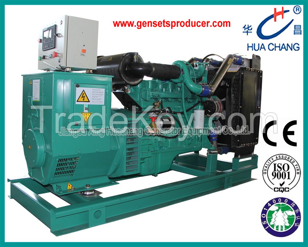 AC three-phase brushless diesel generator set