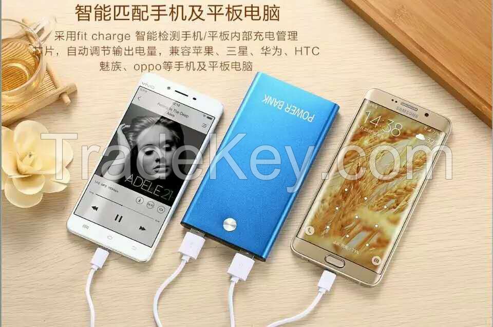 High capacity 8000 mAh Ultra thin power bank with flash light