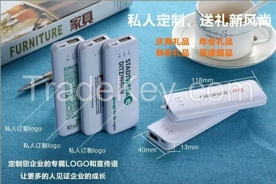 High Quality 3000mAh capacity Power Bank