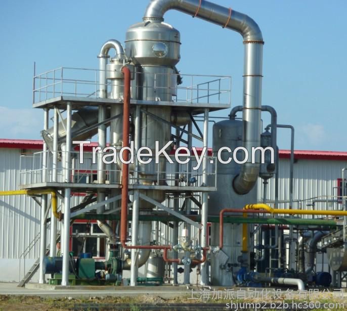 tomato paste processing line