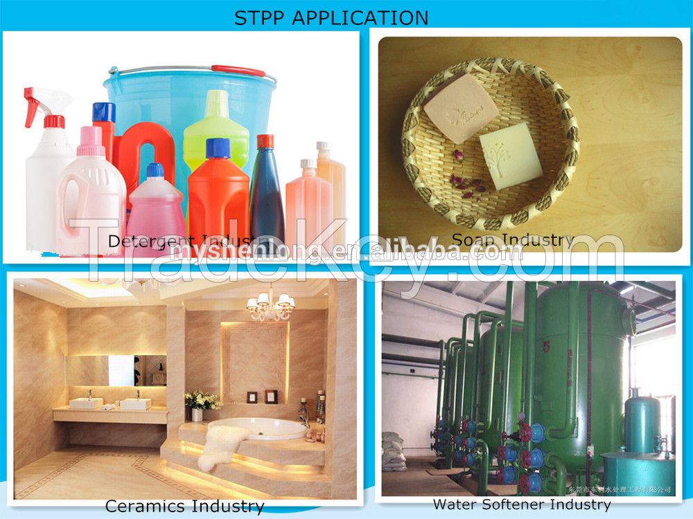 Sodium Tripolyphosphate STPP 94% tech grade