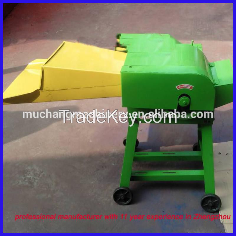 Zhengzhou muchang agriculture machinery chaff cutter