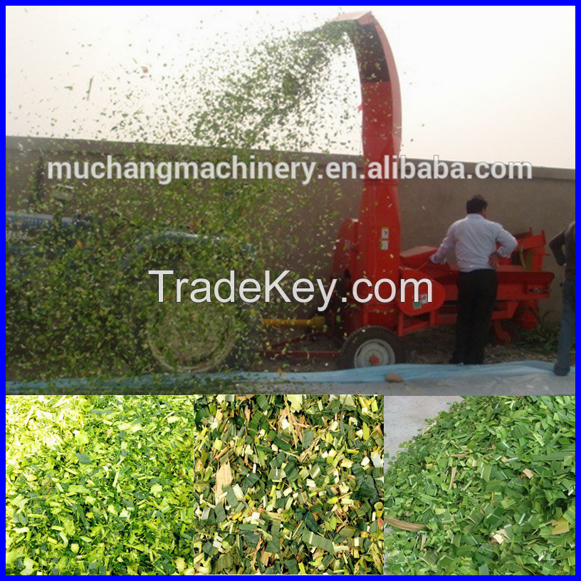 Zhengzhou muchang agriculture machinery chaff cutter