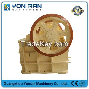 Yonran Mini Jaw Crusher Yonran PE Jaw Crusher Used