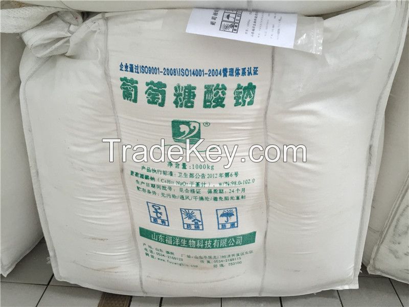 Sodium gluconate concrete chemical admixtures