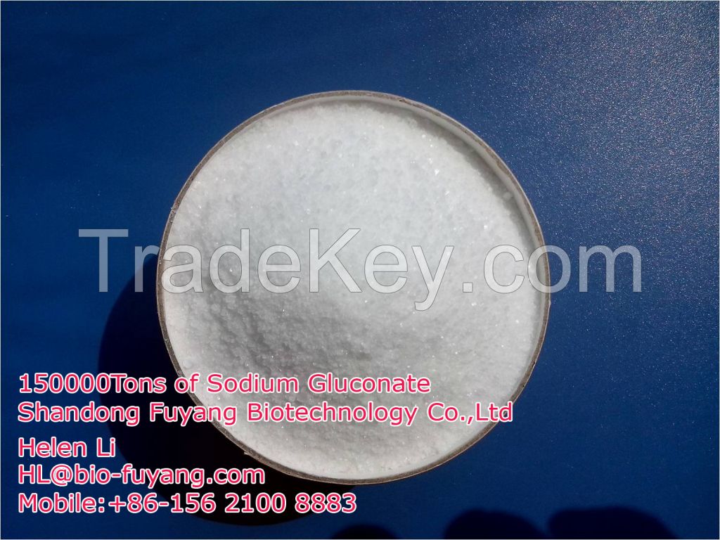 Sodium Gluconate China Manufacturer Supply Good Quality