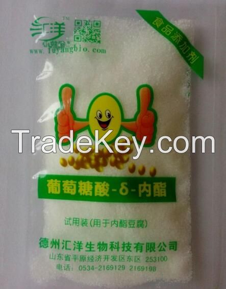 trehalose/Pure powder trehalose food grade
