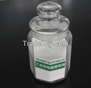 trehalose/Pure powder trehalose food grade