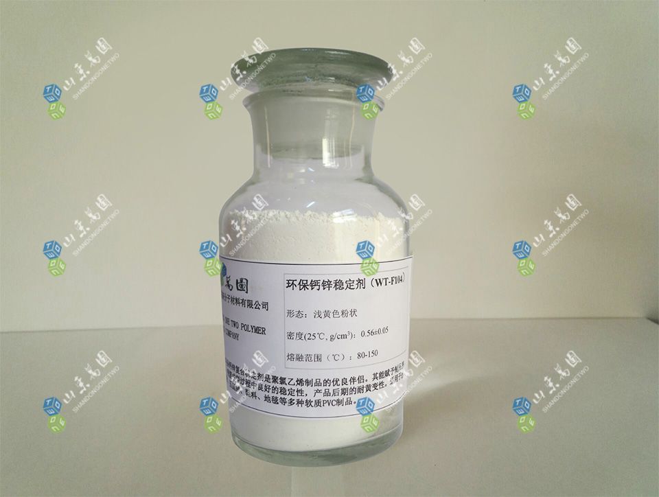 Ca-Zn Composite Stabilizer WT-F104