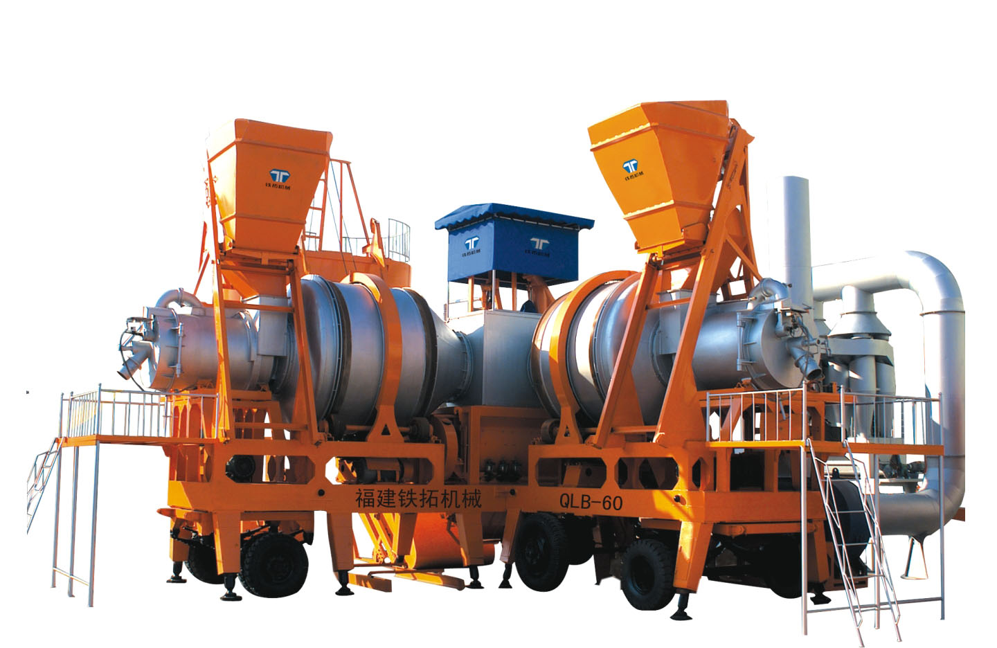 Asphalt Mixing Plant