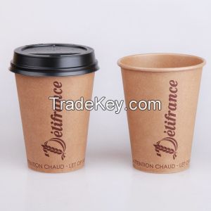 good quality brown colour disposable paper coffee cup