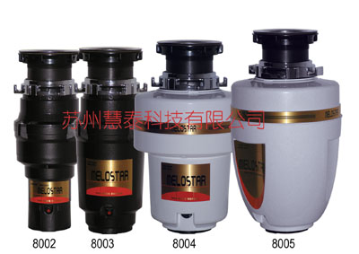 food waste disposer