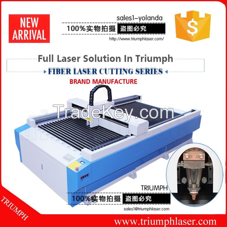 Fiber laser cutter popular laser metal cutting machine price