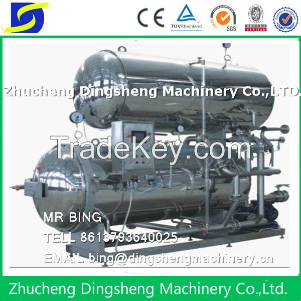 food sterilization autoclave/steam heating sterilizer for cans tins bottles