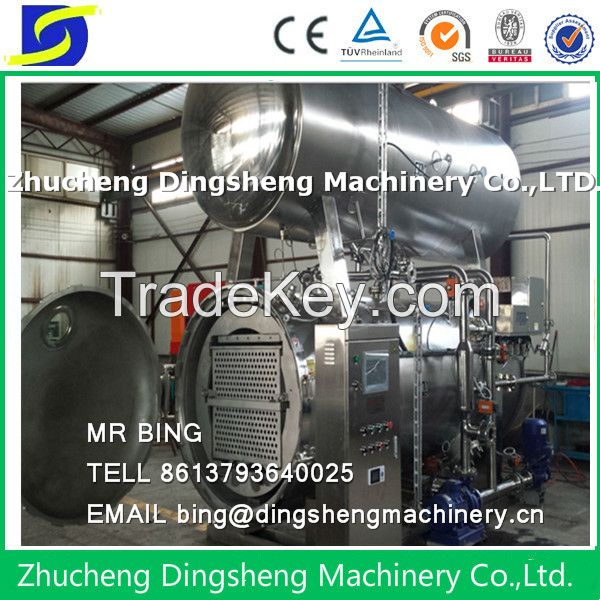 food sterilization sterilizer autoclave for plastic bottles/canning food/cans/tins