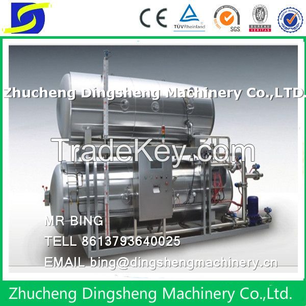 food steam heating autoclave sterilization water spraying type of retort