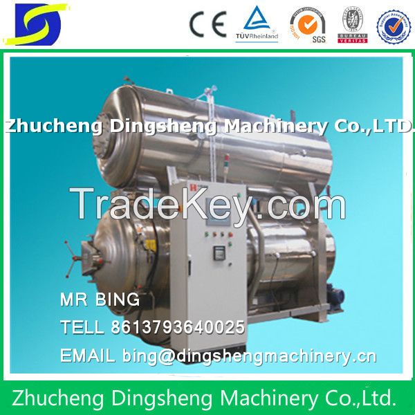 food sterilization sterilizer autoclave for plastic bottles/canning food/cans/tins