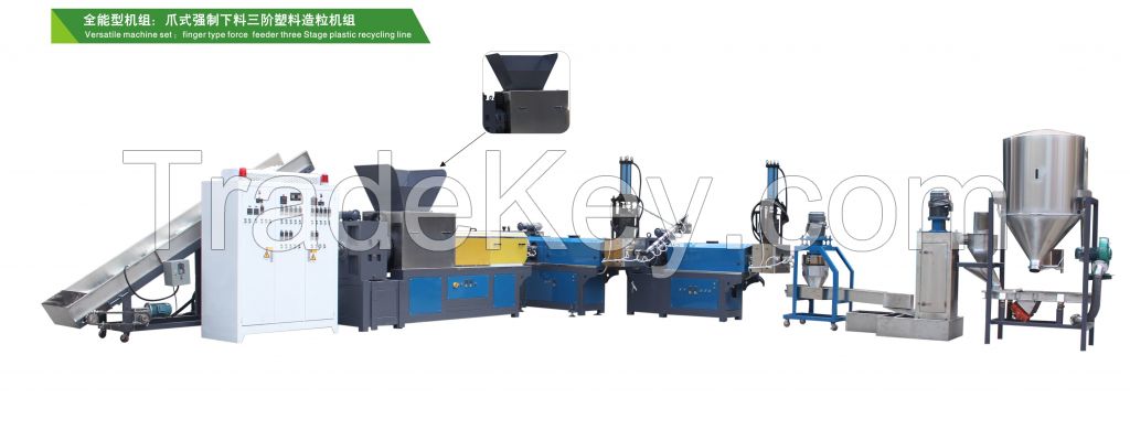 Finger type force feeder three stage plastic recycling line
