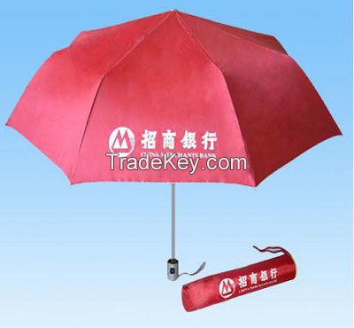 advertising umbrella