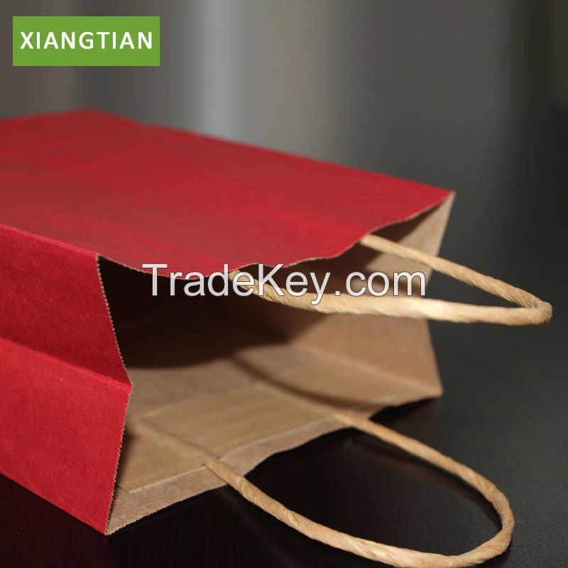 Gift Paper Bags, Shopping Paper Bags, Kraft Paper Bags