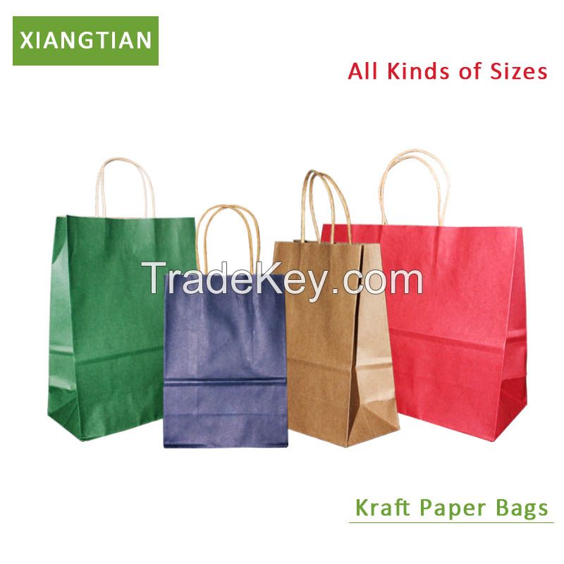 Gift Paper Bags, Shopping Paper Bags, Kraft Paper Bags
