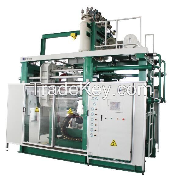 high quality epp foam shape moulding machine