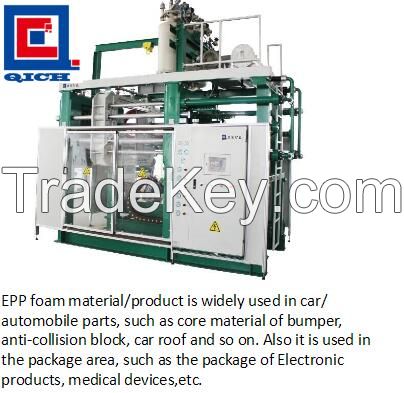 epp foam shape moulding machine(high technology)