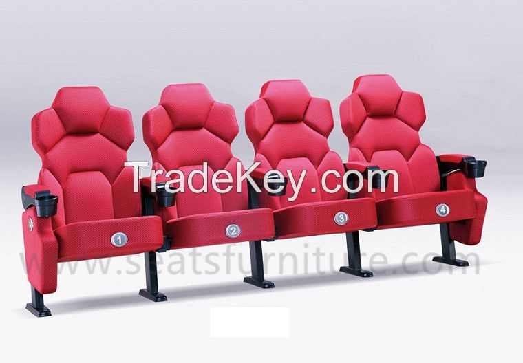 cinema seats with cup holder