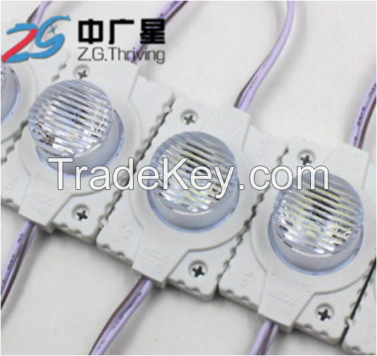 3030 led injection module(side view)
