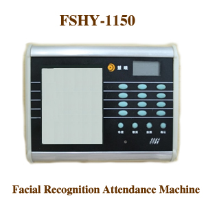 Facial Recognition Attendance machine FSHY-1150
