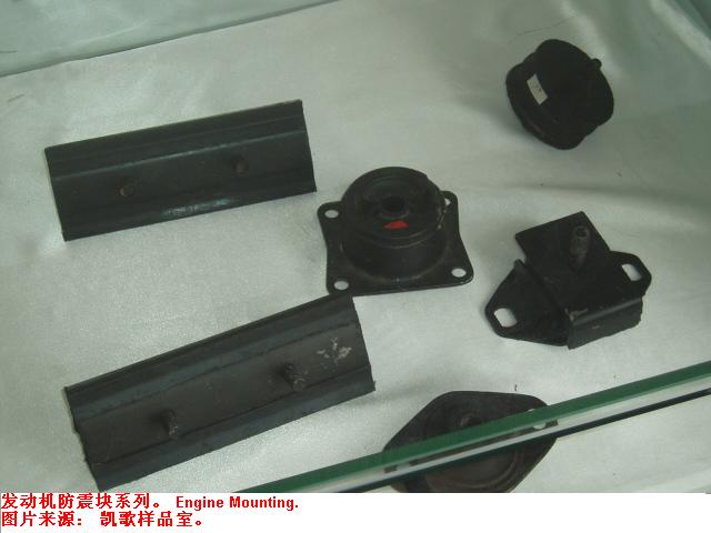 ENGINE MOUNTING