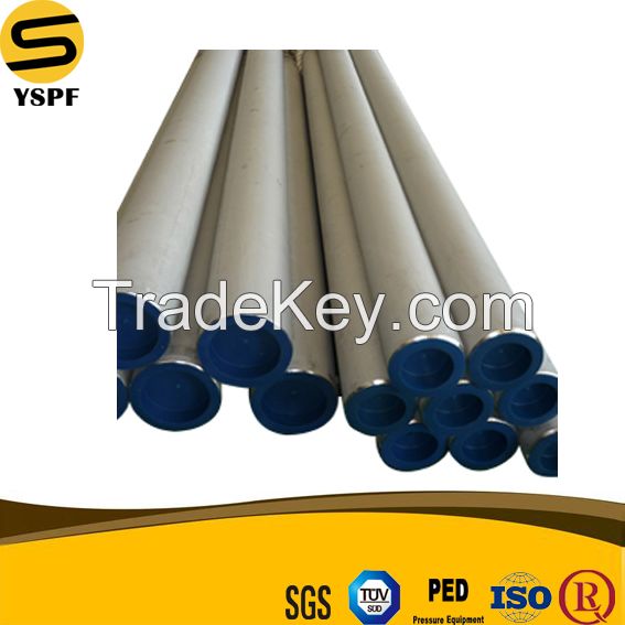 304 Seamless Stainless Round Stainless Steel Pipe