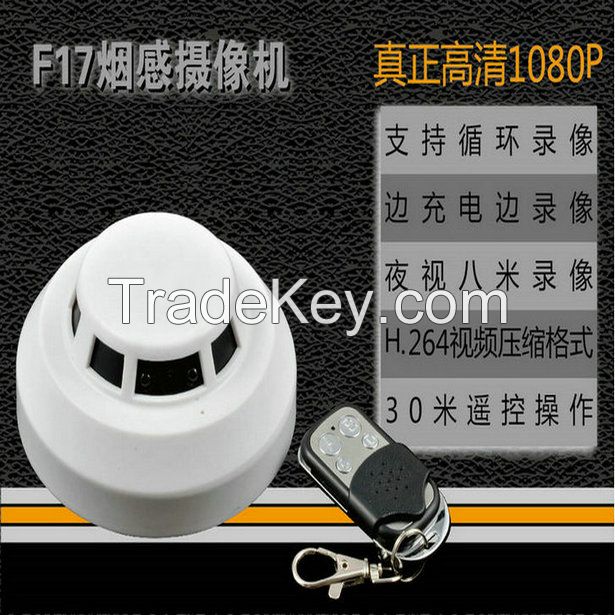 direct wholesales price, H264 1080P  smoke detector  camera,