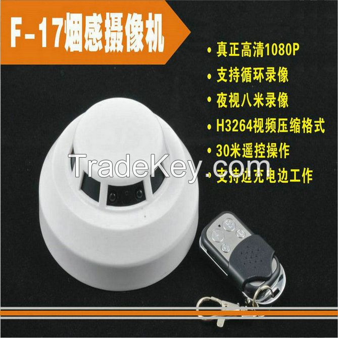 direct wholesales price, H264 1080P  smoke detector  camera,