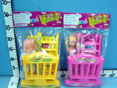 supply doll,toys