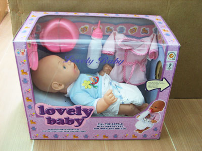 supply doll,toys