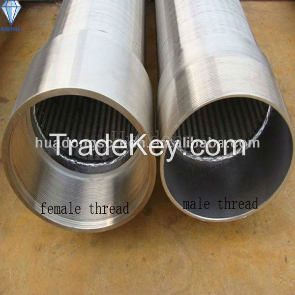 SS 304 Johnson well screen/wedge wire screen made in China