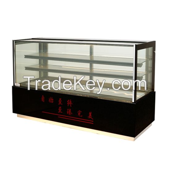 B2- High quality Commercial Square Cake Display Freezer