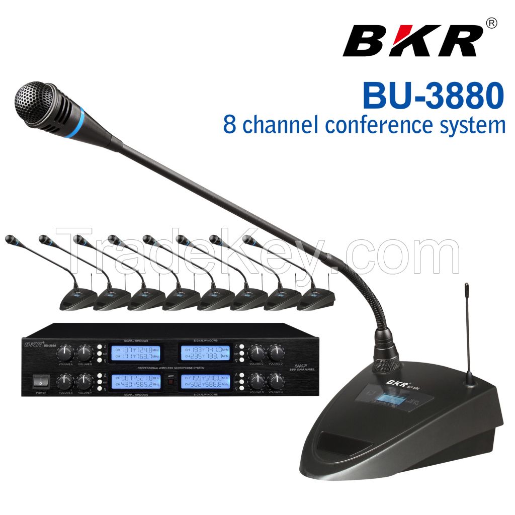 BU-3880 UHF wireless conference microphone system