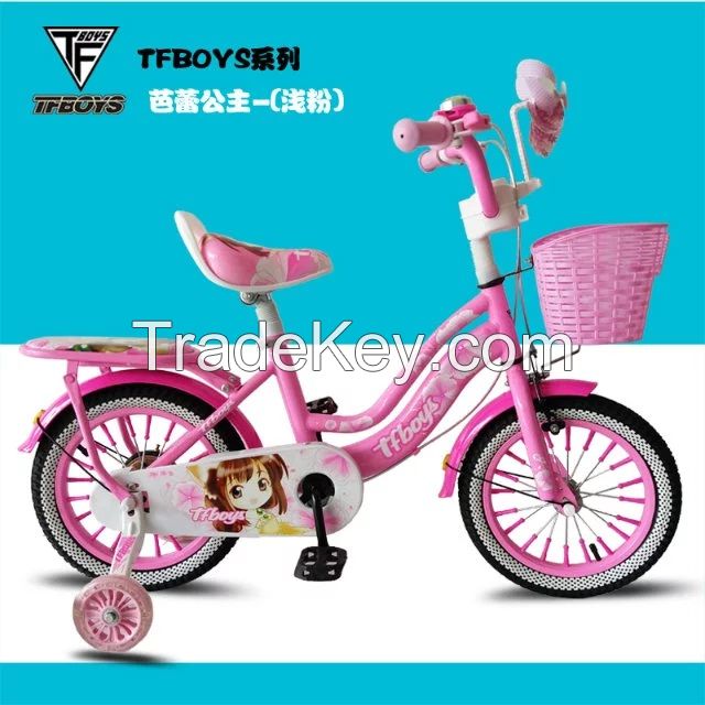 children bicycle