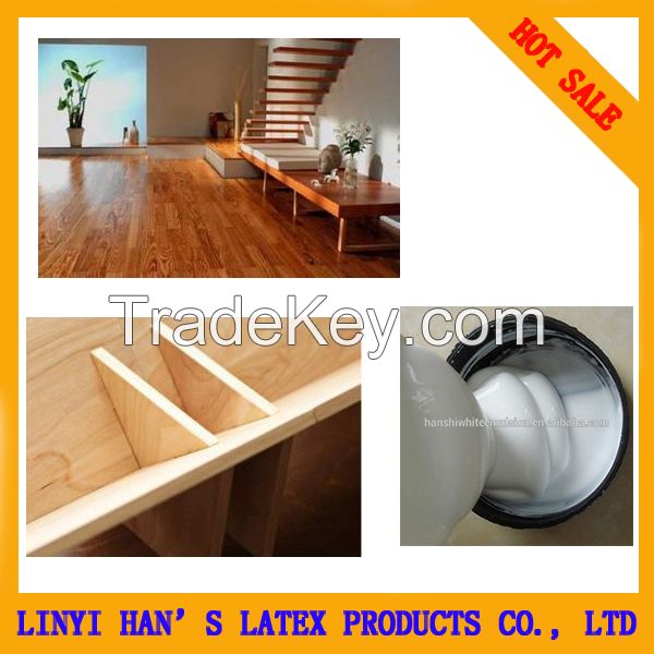 Hot Sale Environmentally friendly white latex /glue for PVC film glue/Carton/Paper bags white adhesive