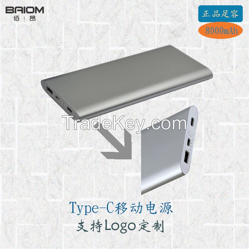 Type-C Power bank with full capacity 8000mAh