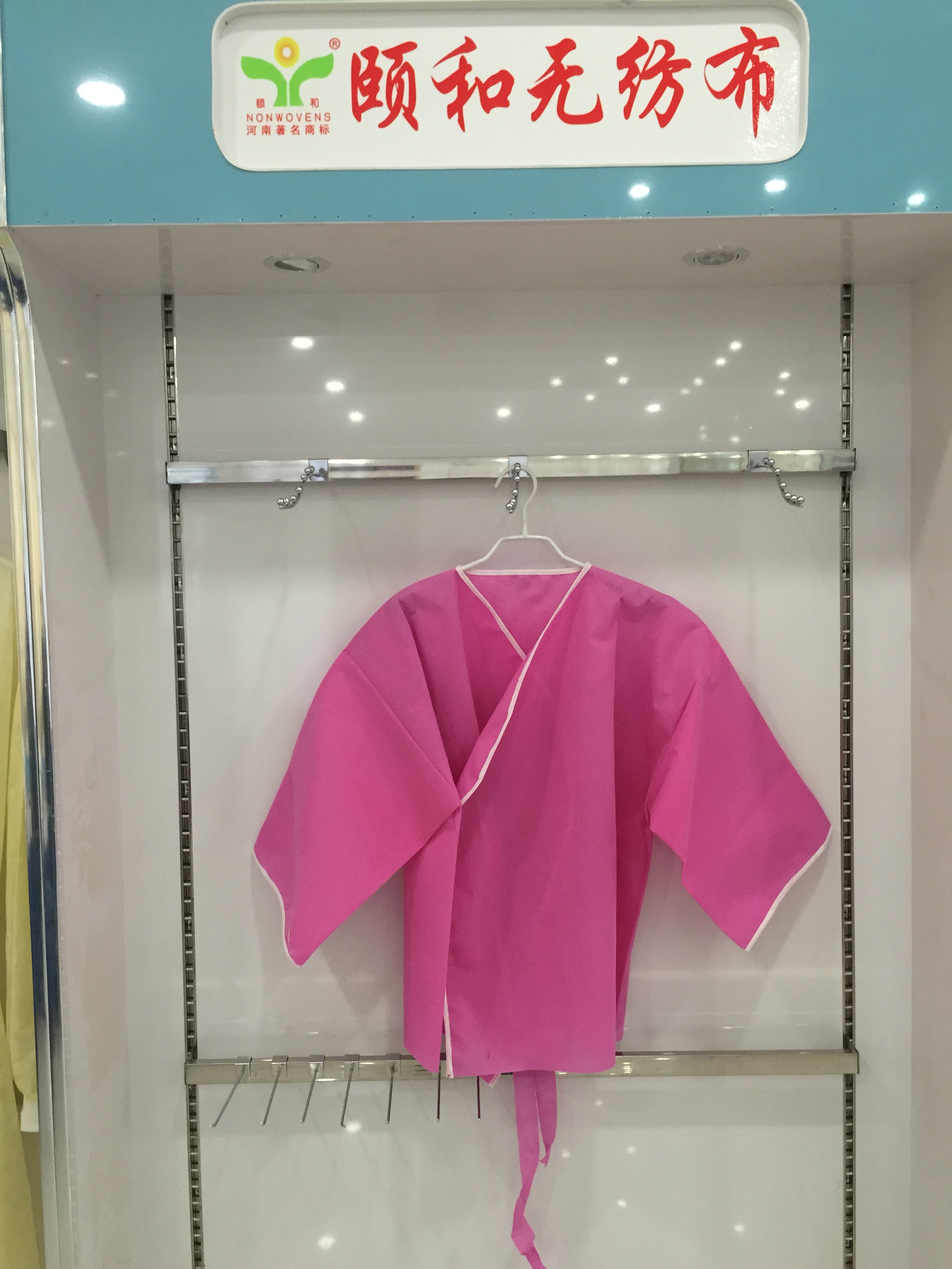 Disposable Kimono Robe,sexy Japanese Kimono