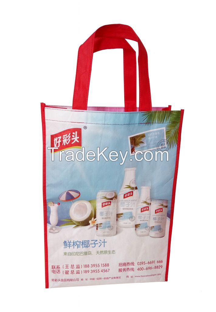 Sedex audit laminated promotion non woven bag